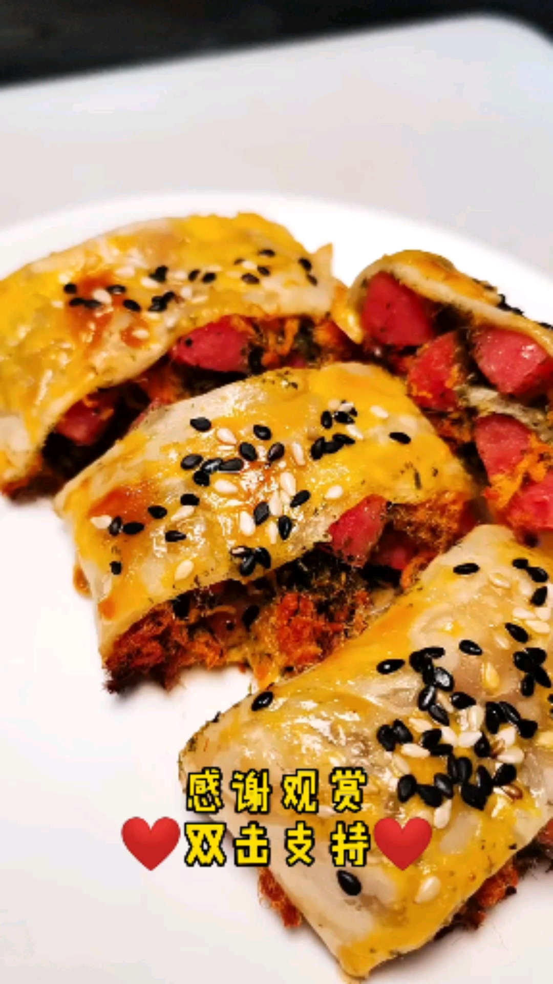 早餐给她做个火腿肉松饼,保证让她乐开花