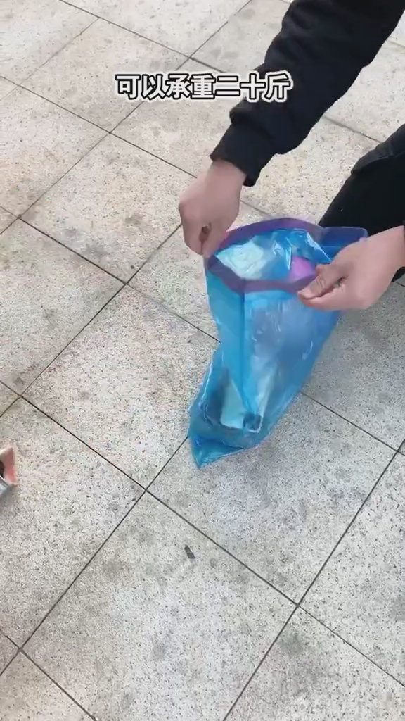 #好物推荐#