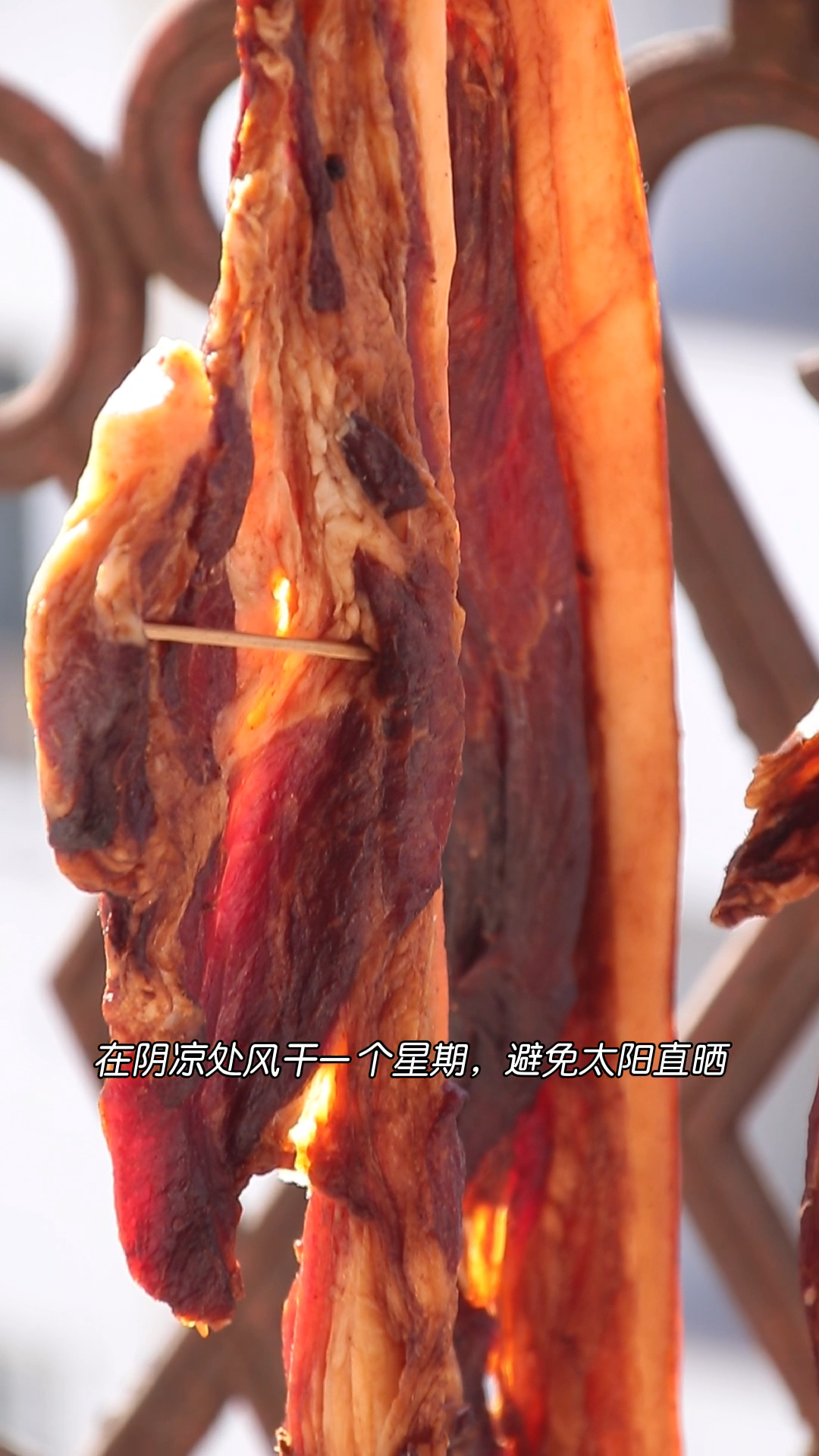 温州酱油肉怎么做,看完视频你就会了