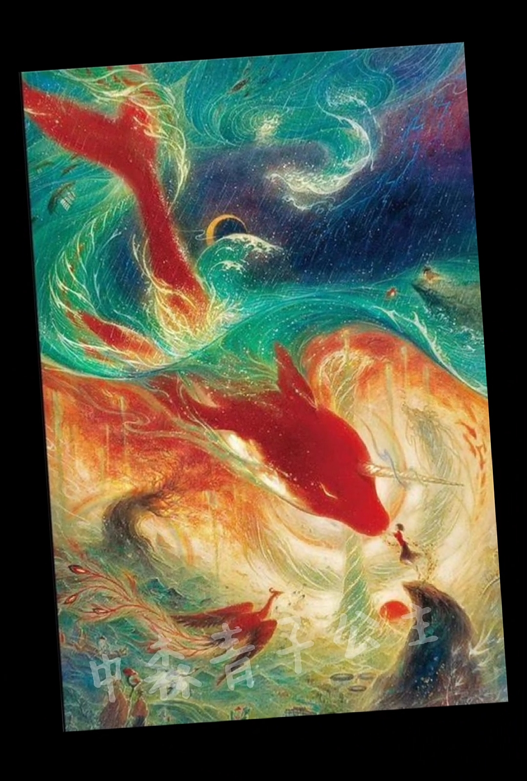 #大鱼海棠#椿还鲲命,谁还湫情?