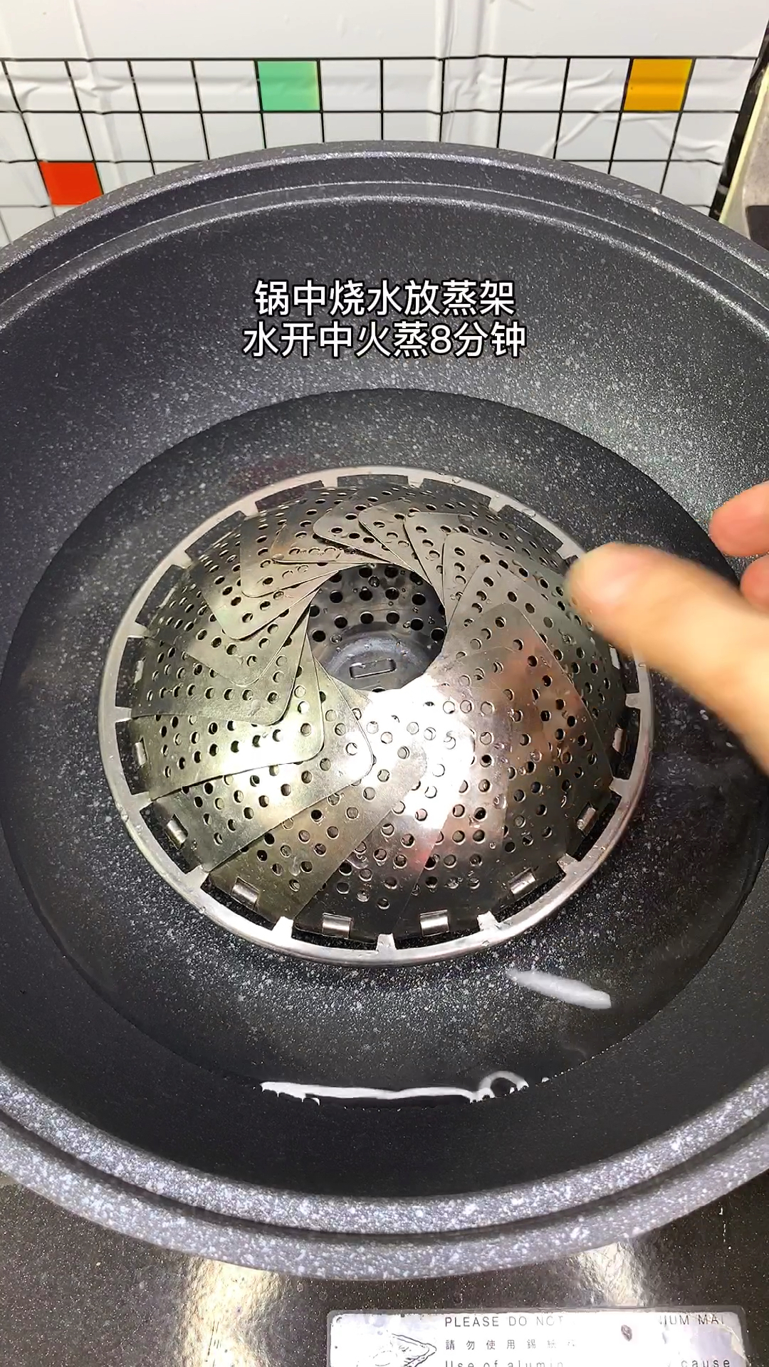 #深夜放毒#蒸滑蛋