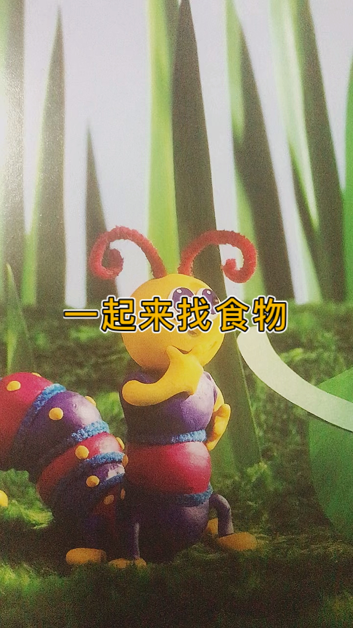 #夏日亲子时光#夏季的食物太丰富了,多汁又美味,快快吃起来#绘本故事#启蒙英语