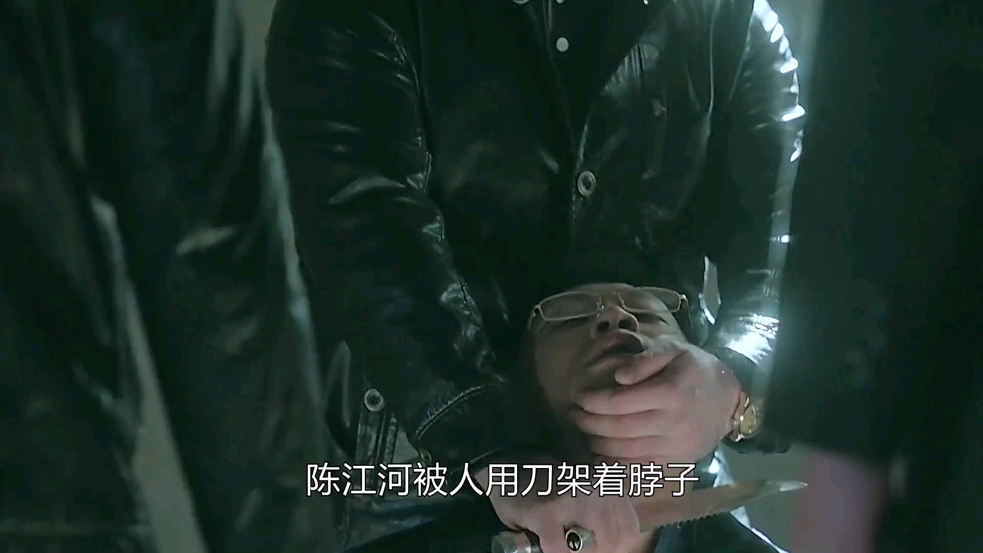 #精彩影视#陈江河被绑架,骆玉珠替换他作为人质,患难见真情