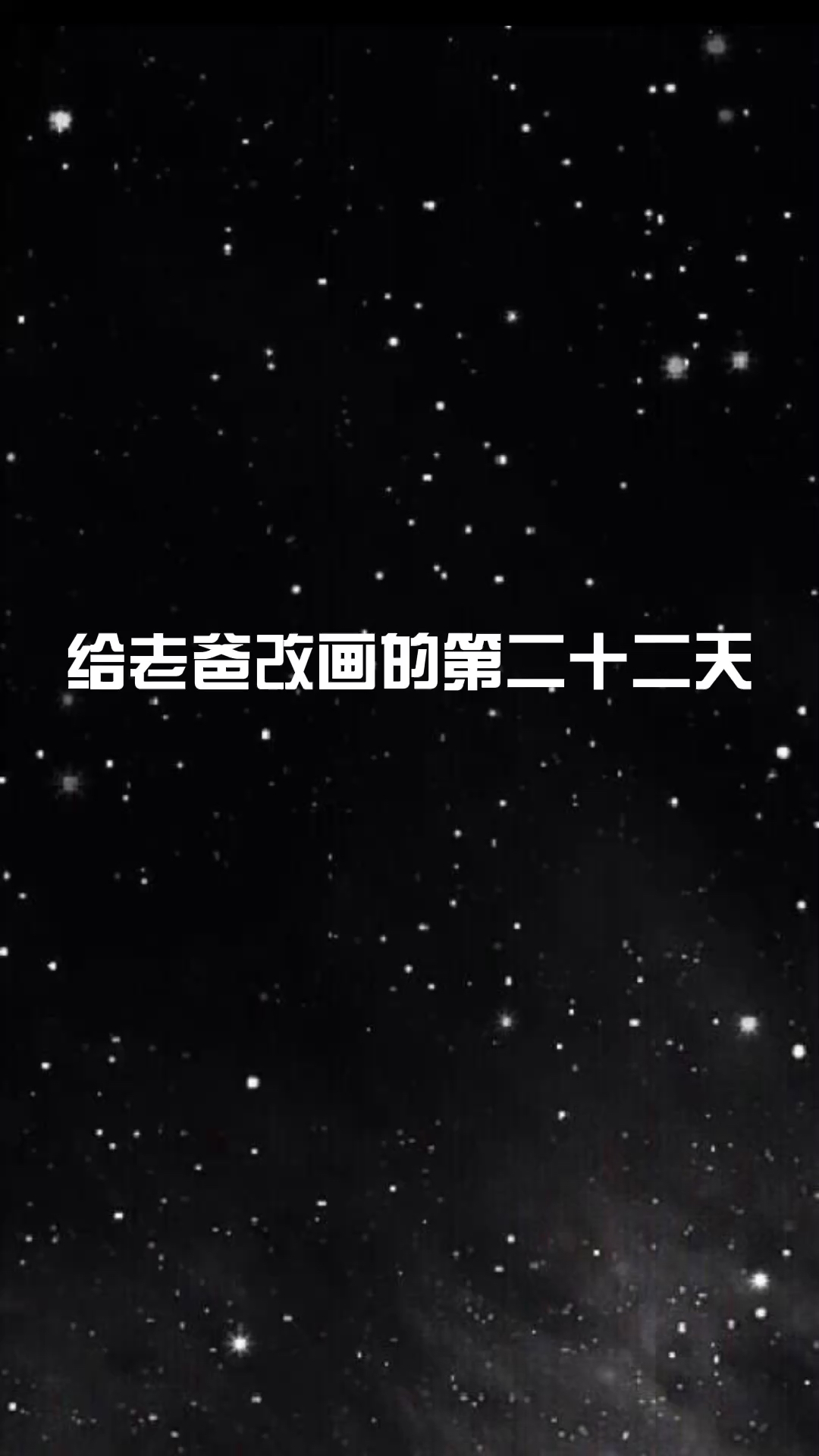 #精灵梦叶罗丽#快过来领闺蜜头像哦～冰公主与灵公主^_^