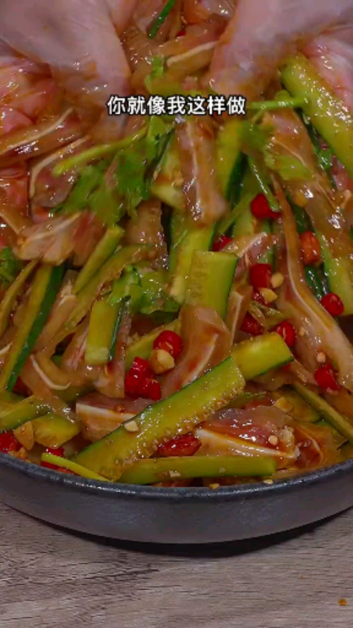凉拌猪耳朵真好吃