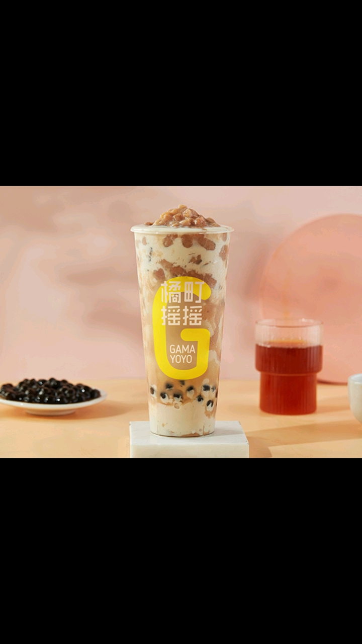 #破壳计划#一杯奶茶的快乐橘町摇摇奶茶给您不一样的台式甜蜜