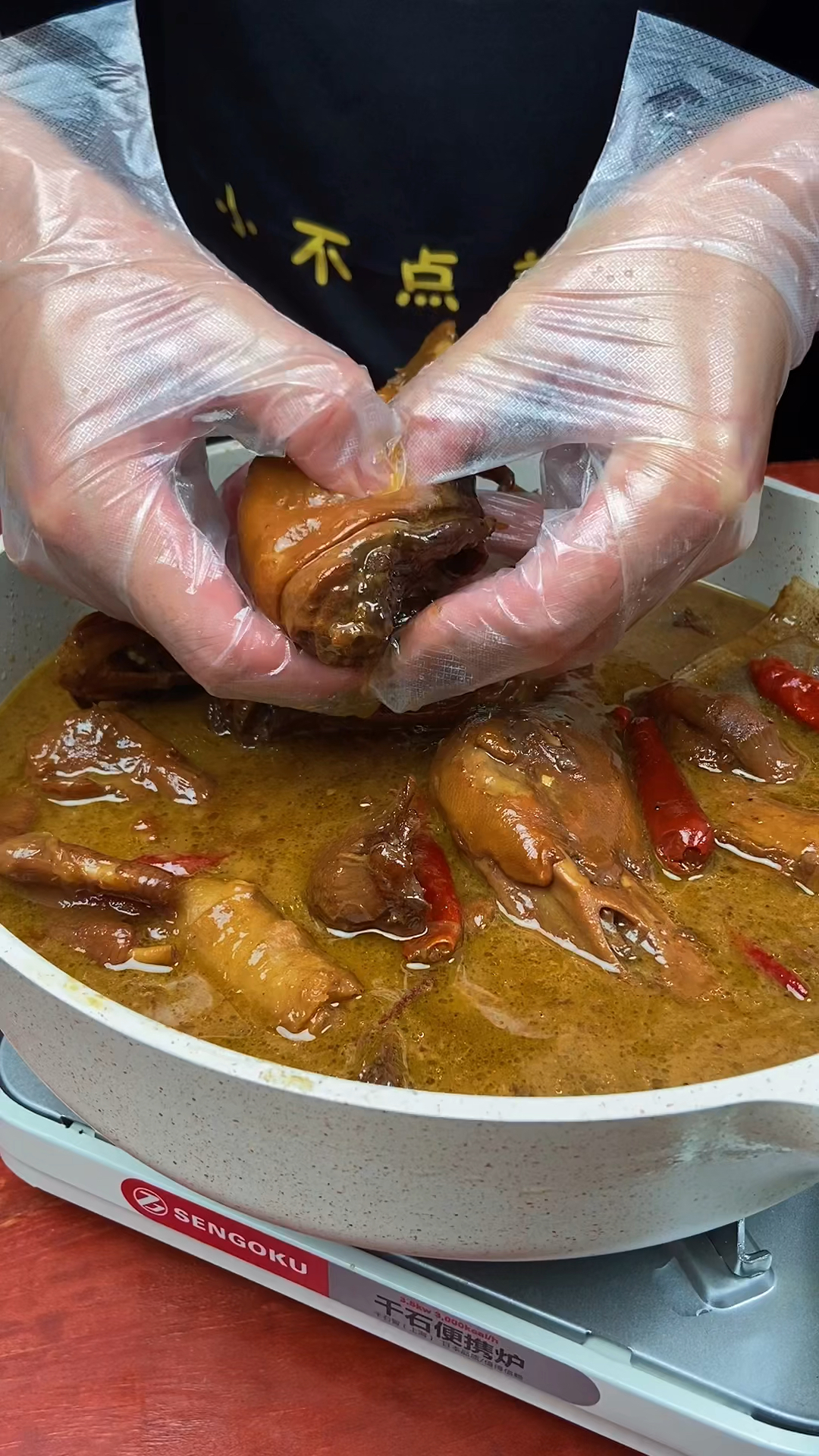卤鸭货