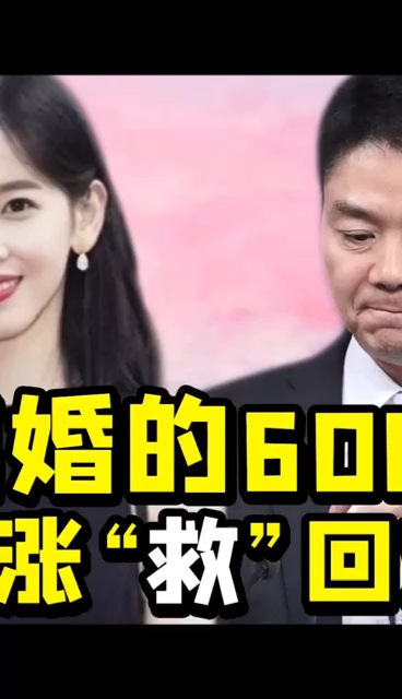 #美食看中国#不一样的奶茶妹妹!
