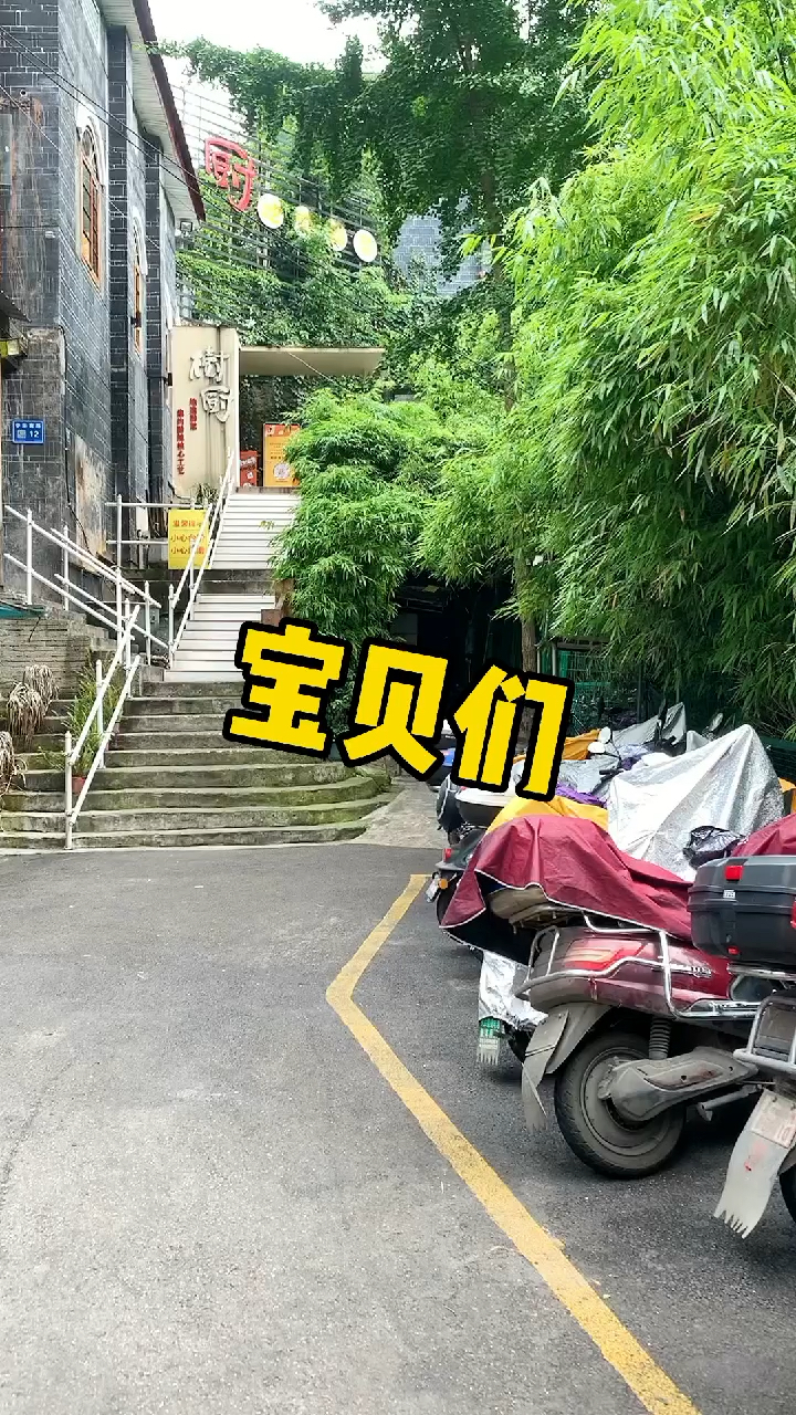 贵州菜以后有希望进入8大菜系吗?各位!