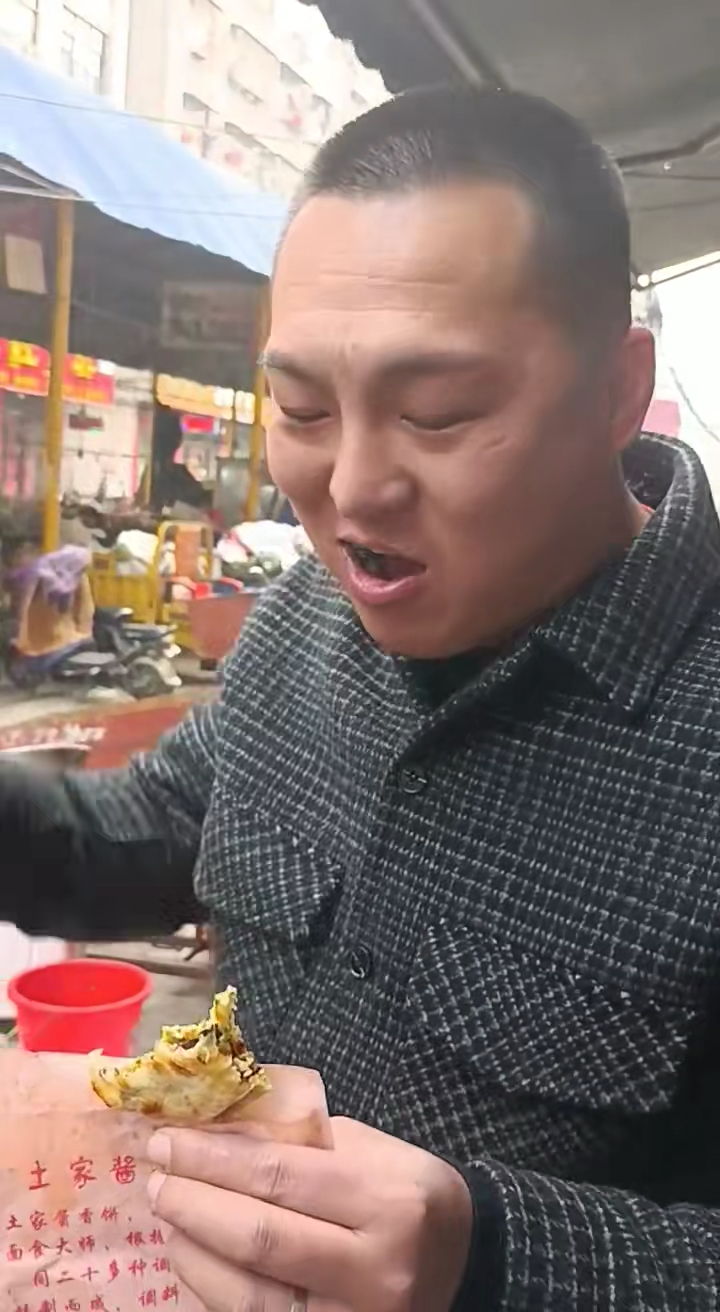 转炉烧饼机