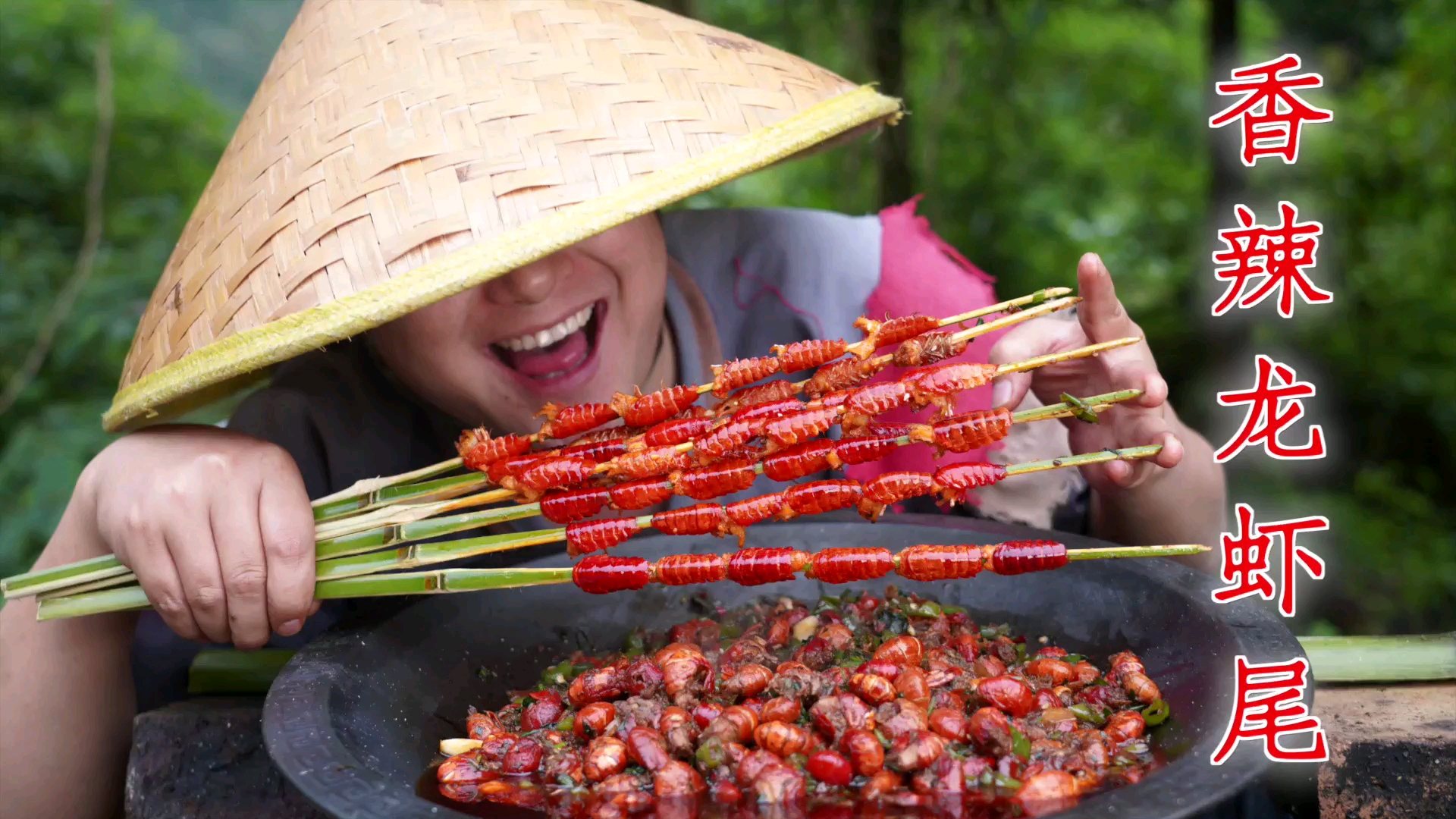 #美食#山药秘制4斤龙虾尾,一虾两吃,香辣过瘾,一口一个根本停不下来!