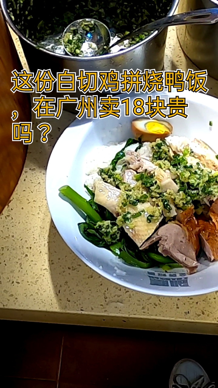 喜欢本期视频的小伙伴欢迎关注阿成喔感谢观看