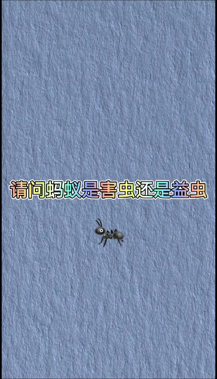 #优秀如我#