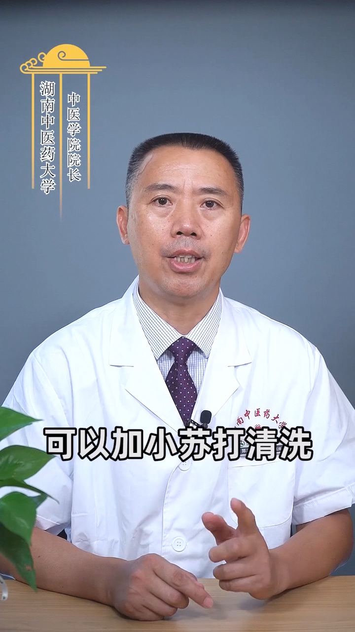 鱼的这个部位,不要吃