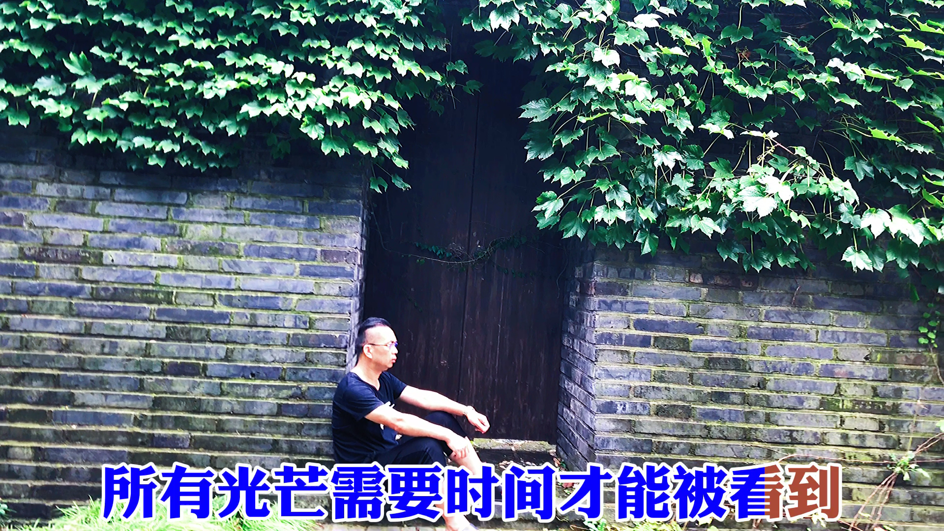 #励志正能量#太多的毒鸡汤告诉你,你想要的岁月总会给你,但没告诉你,岁月凭什么给你?