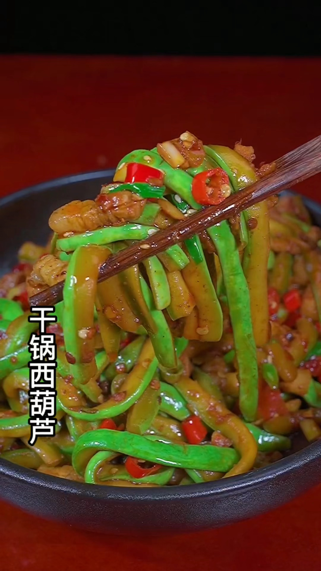 #破壳计划#西葫芦怎么做好吃,我告诉你