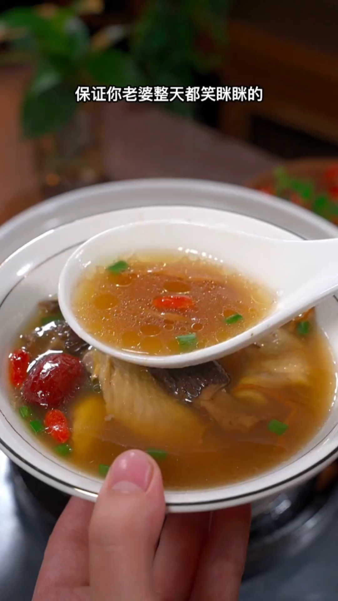 #美食#菌菇鸡汤的家常做法