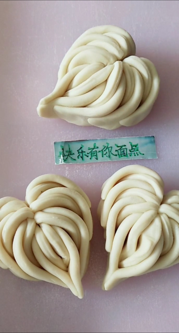 花样面食做法超级简单