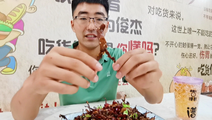 #美食#80买2斤鸭舌,甜鲜麻辣一口一个,喝点啤酒,又一下酒神器