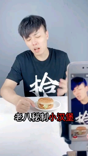 #拾荒开开开#到底是哪里出了问题呢……