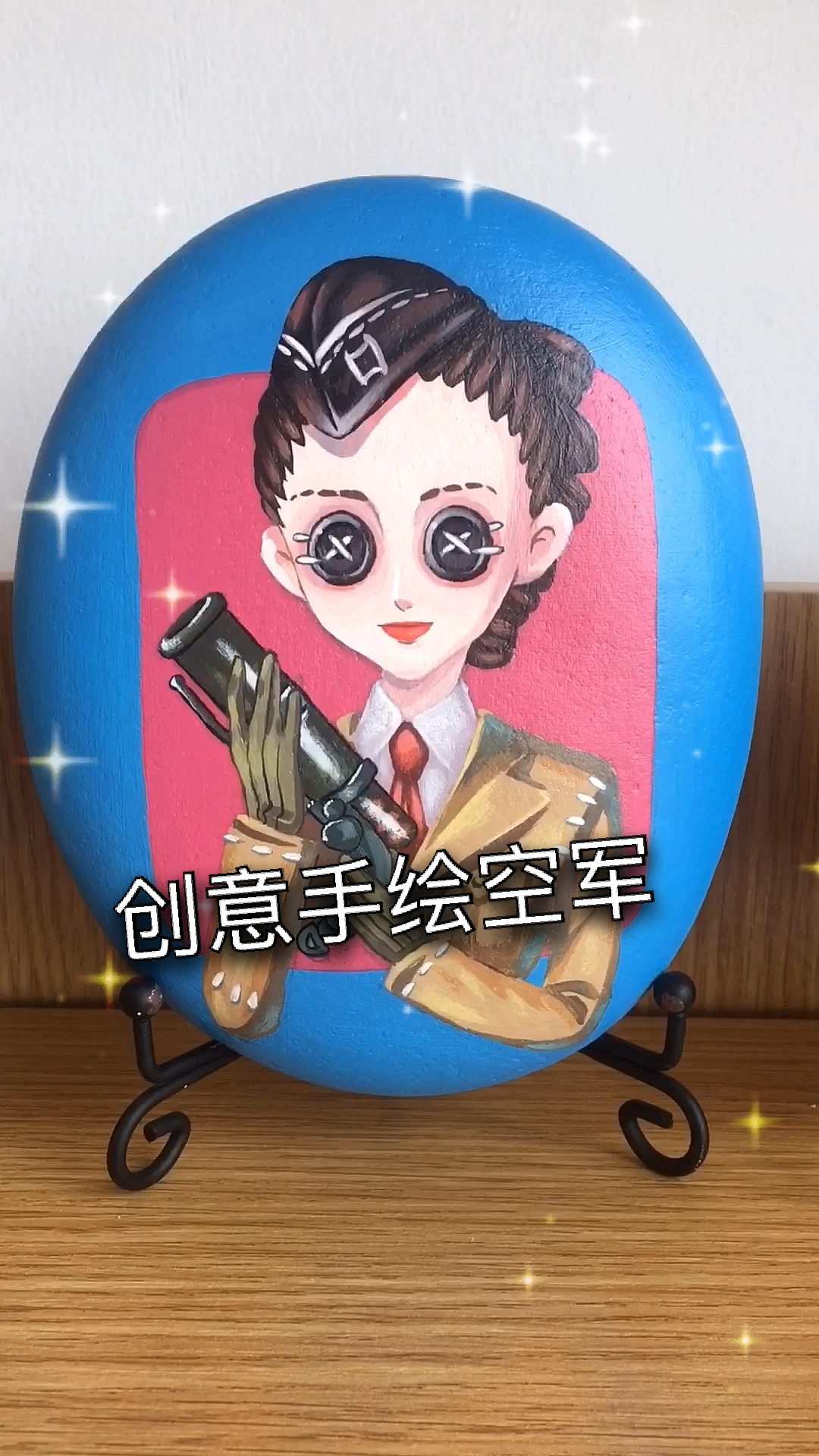 #全民最牛手艺人#创意手绘石头画