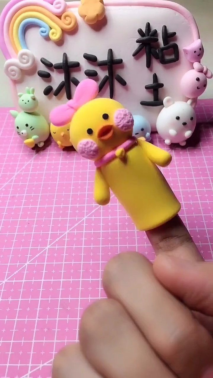 #超轻粘土#用粘土做—玻尿酸鸭指套玩偶