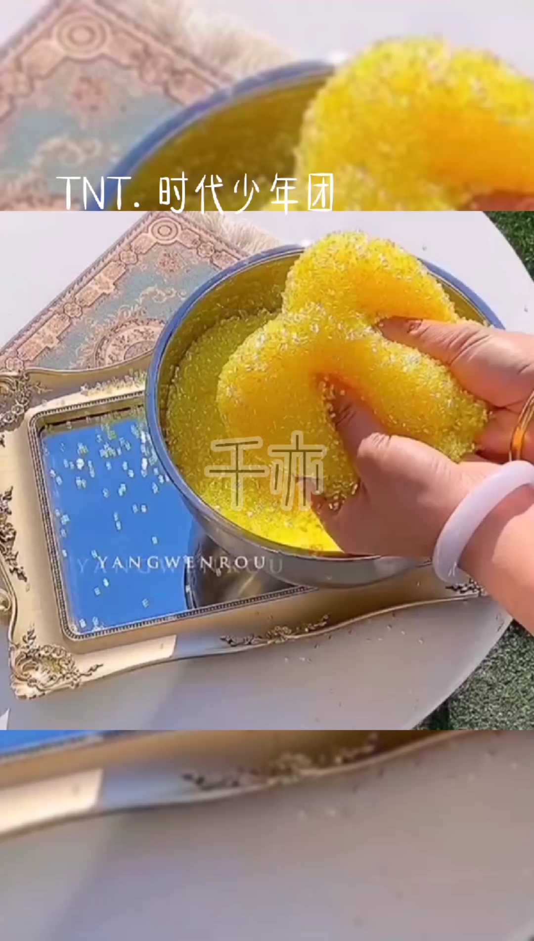 #LUOESUY团队#超级喜欢TNTa