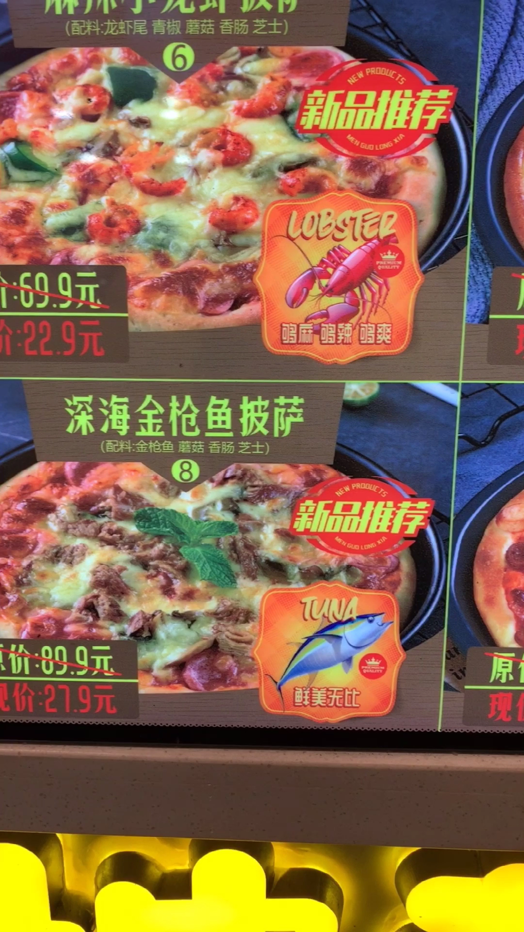 #创业#开店不容易,但是看到每天顾客满满,收入也稳定,赚钱太开心啦