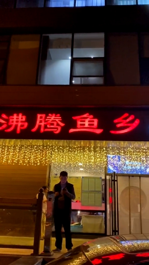 #我的探店日记#