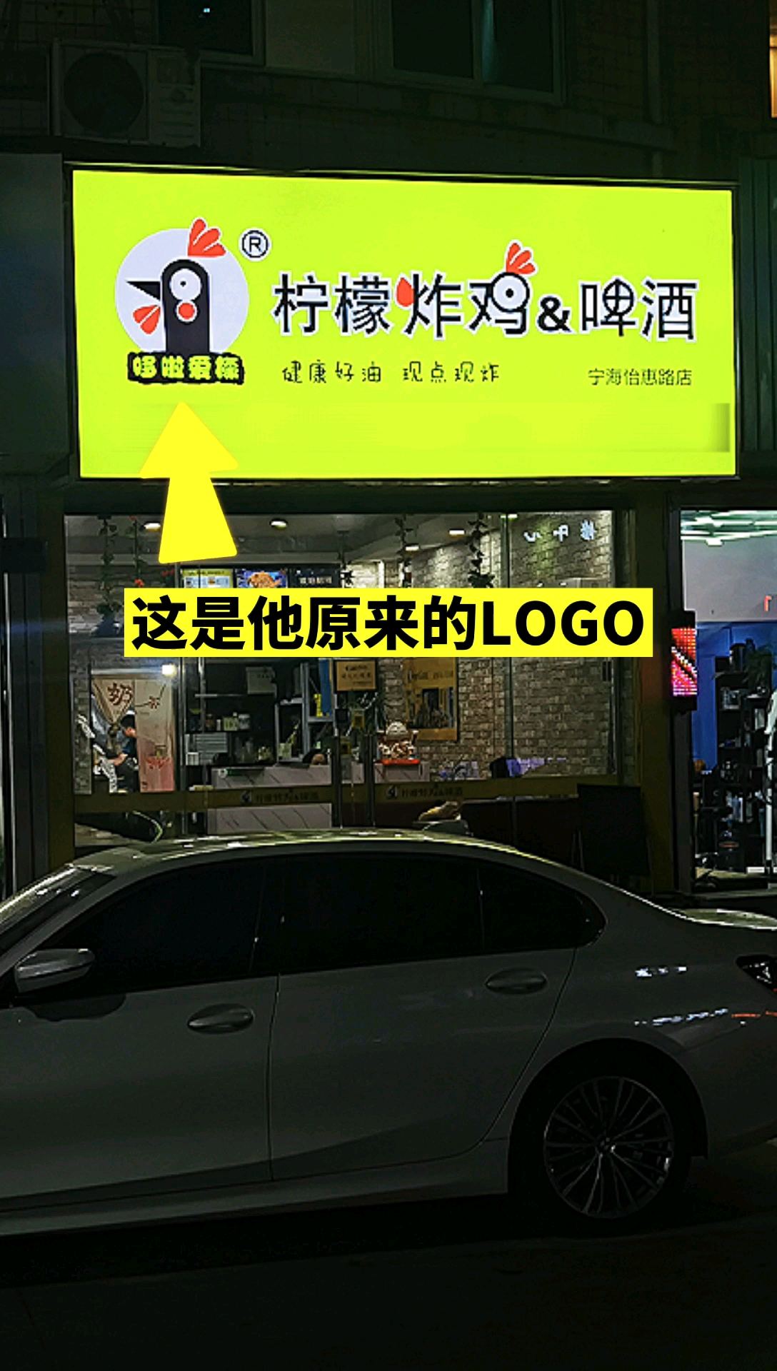 #我要上热门#你更喜欢哪一版呢?总感觉第一版哪里不对#设计#logo设计#创意