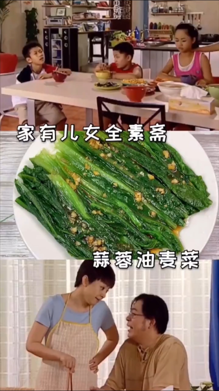 #美食#