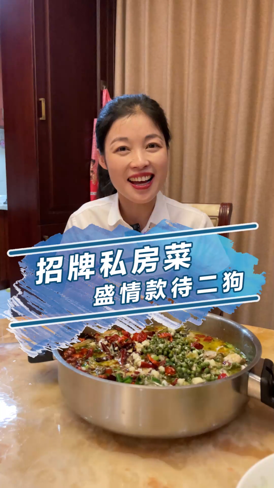 看我如何用一顿川味酸菜鱼换一台限量版的法拉利!