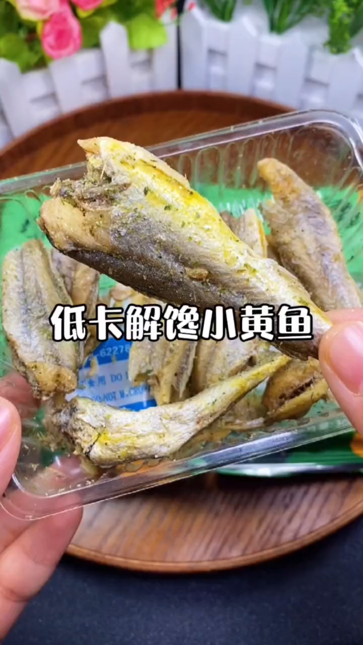 减脂期吃它不仅解馋,低卡高蛋白,好吃到停不下来。