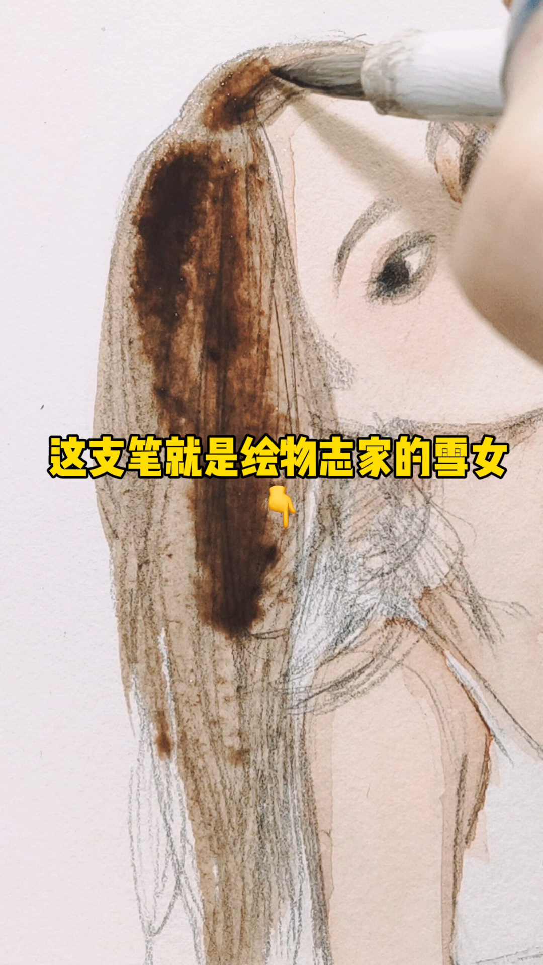 #画画原来如此简单#你们问的水彩笔来了