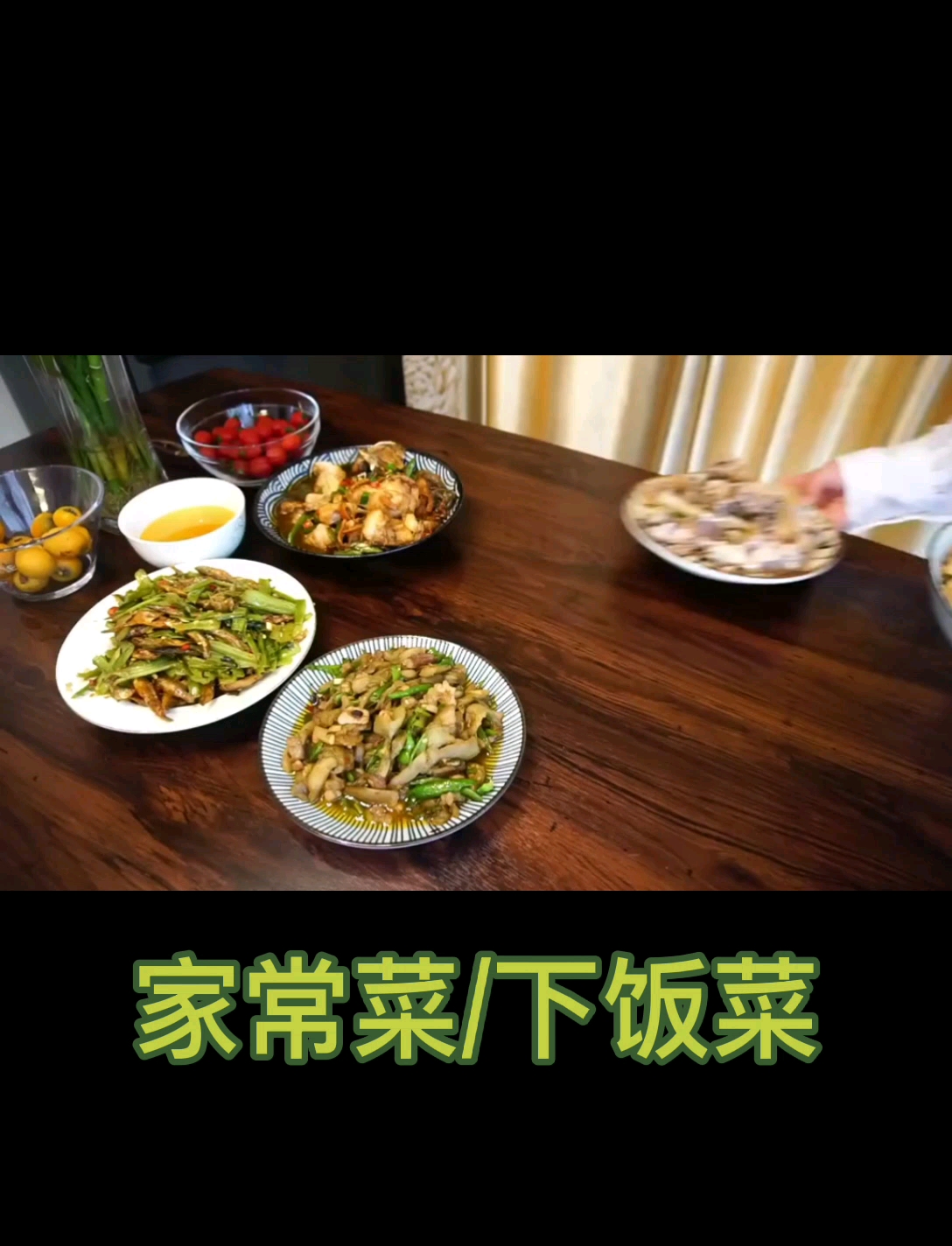 #爱美食爱生活#文案真的好匮乏,真的难找到词来形容,遇见好吃的只会点头
