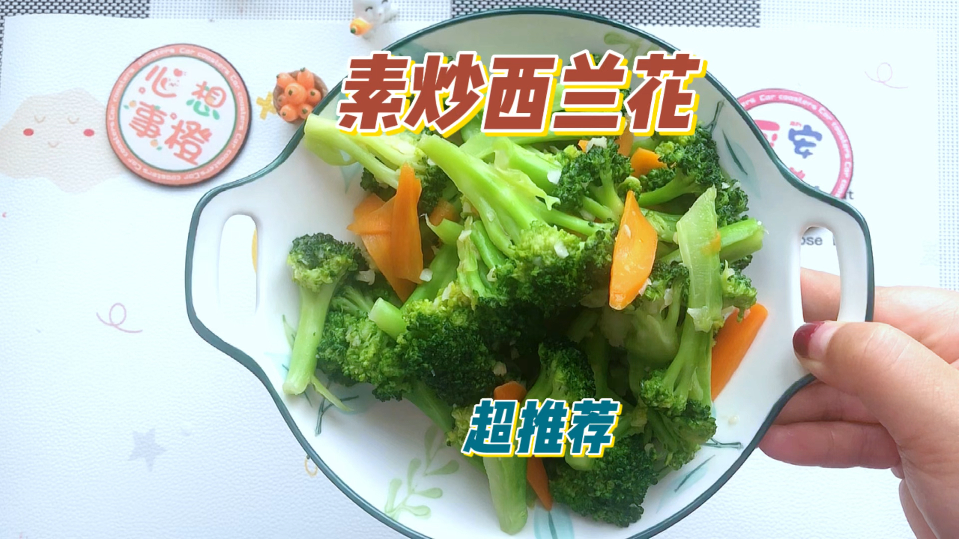 #爱美食爱生活#美味健康的素炒西兰花来了,减脂期也要好好吃饭。