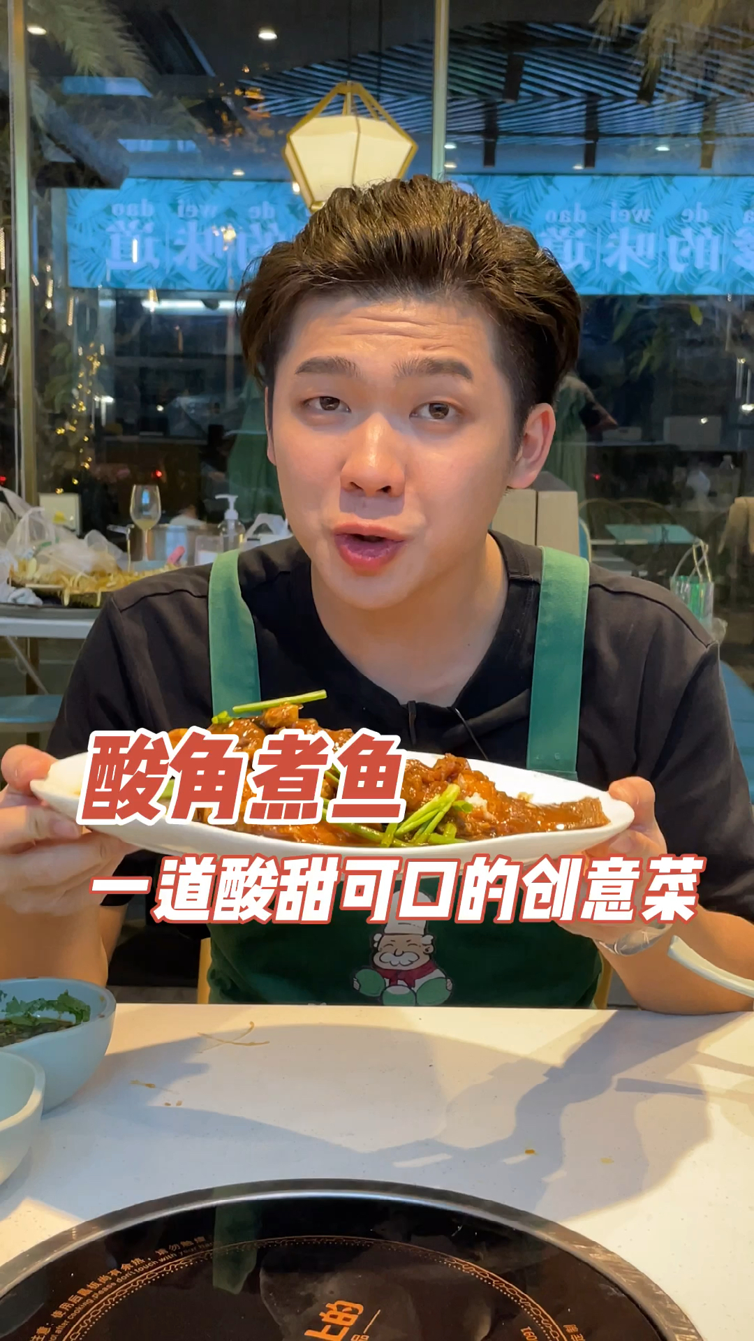 #嗲嗲的椰子鸡#这道菜上桌必定秒光盘,真的很下饭!吃过的海南人都懂。