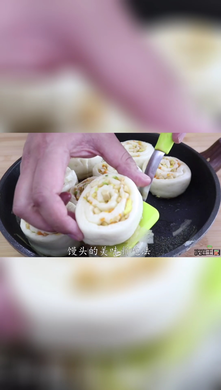 #美食#馒头这样做太香了,做法却很简单