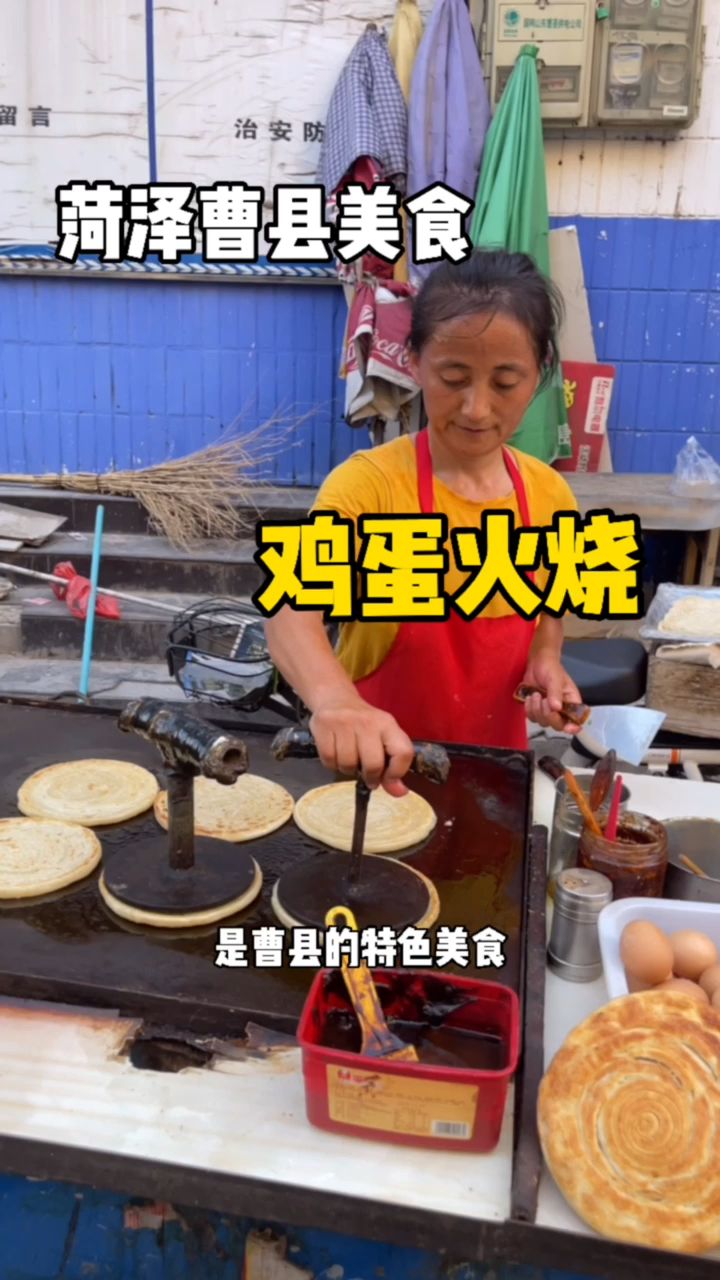 从小吃到大的美食