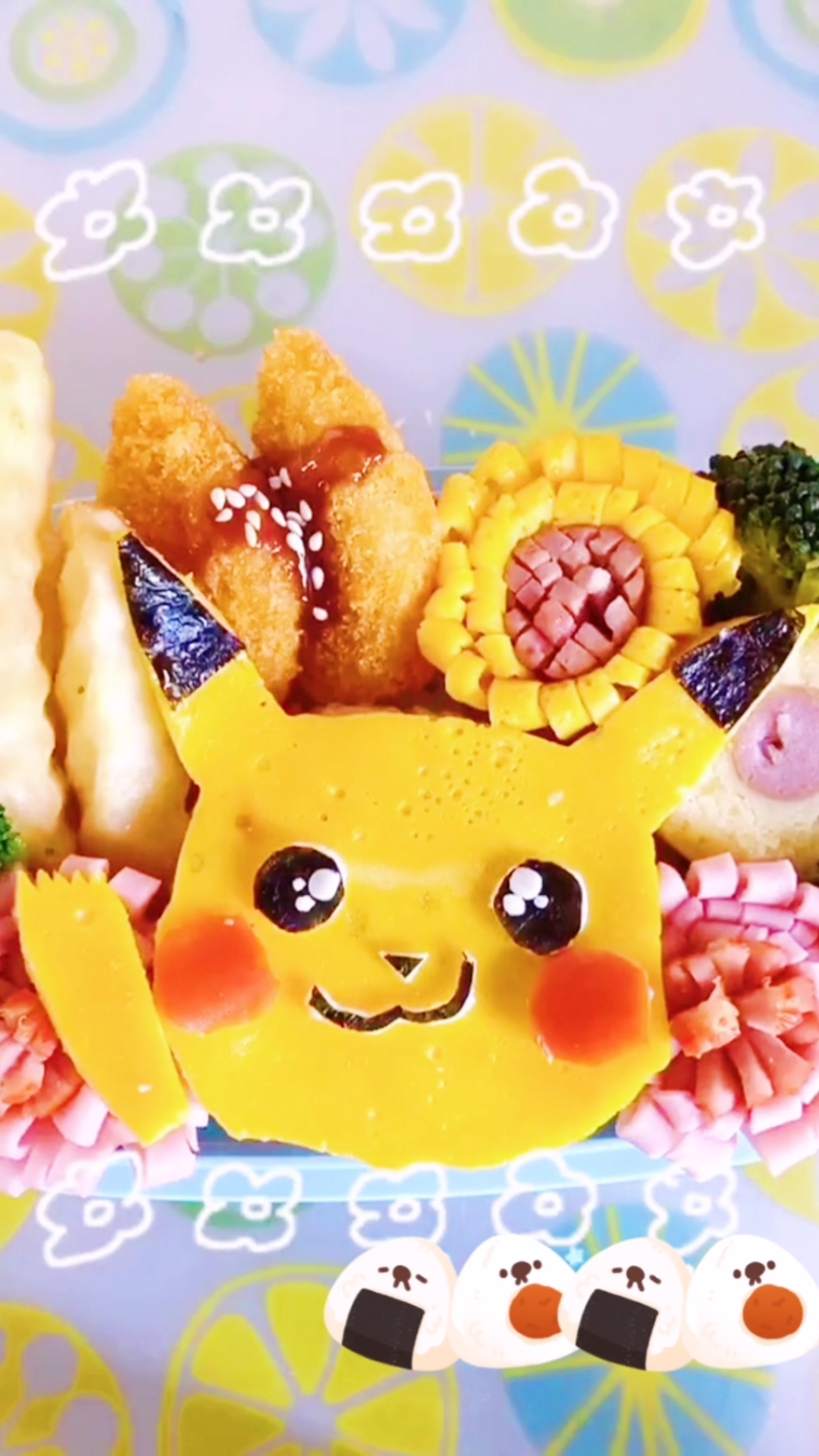 #春日好食光##美食#饭团#可爱卡通鸡蛋做成这样你爱吃几碗?