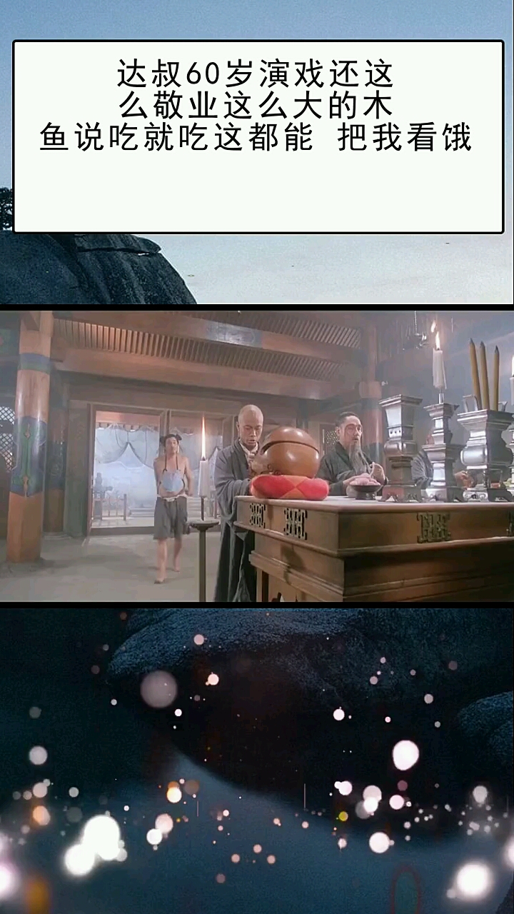 '''
