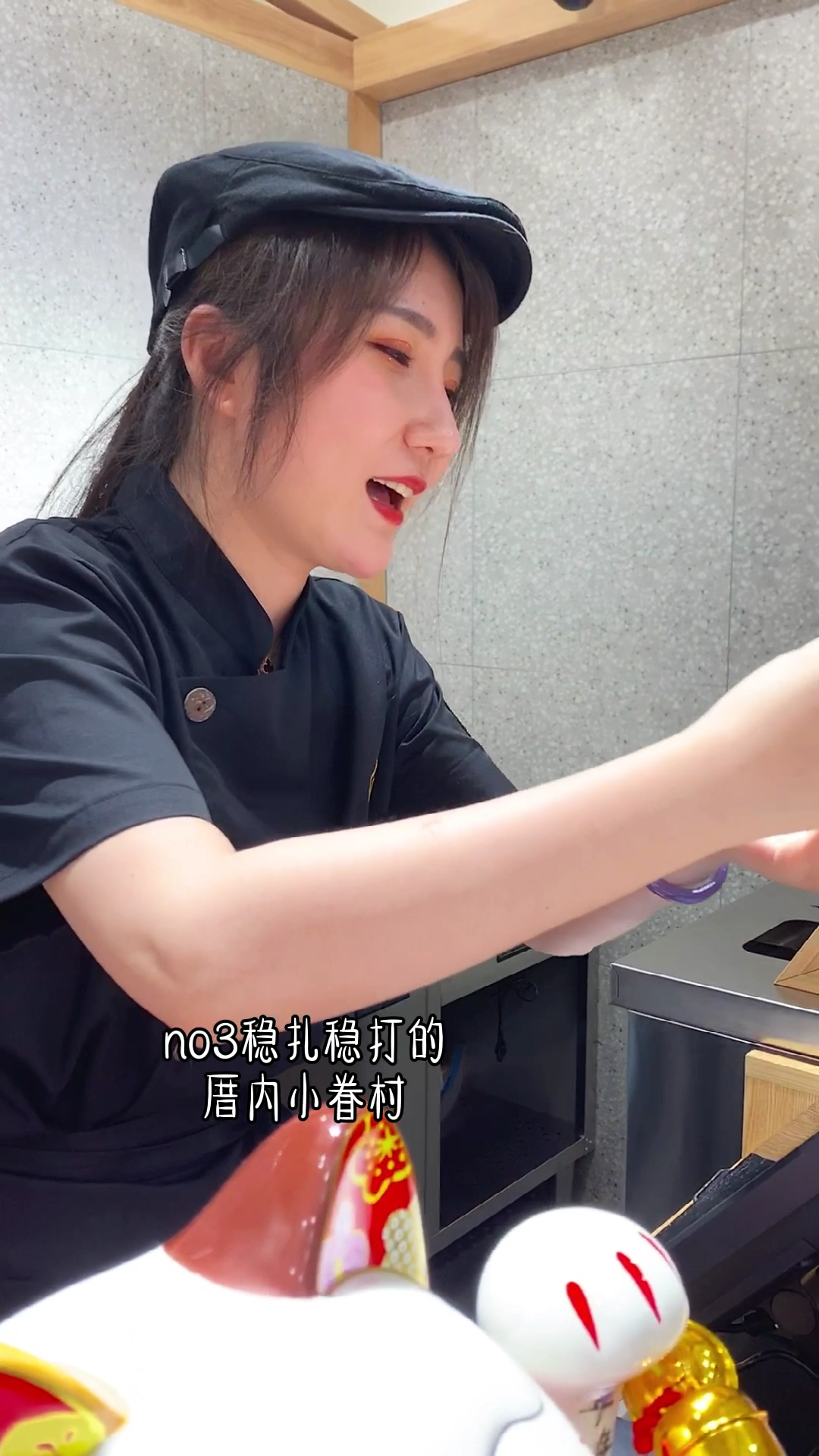 #奶茶#盘点2020年进驻大连,人气zui高的四家奶茶,你喜欢哪家?