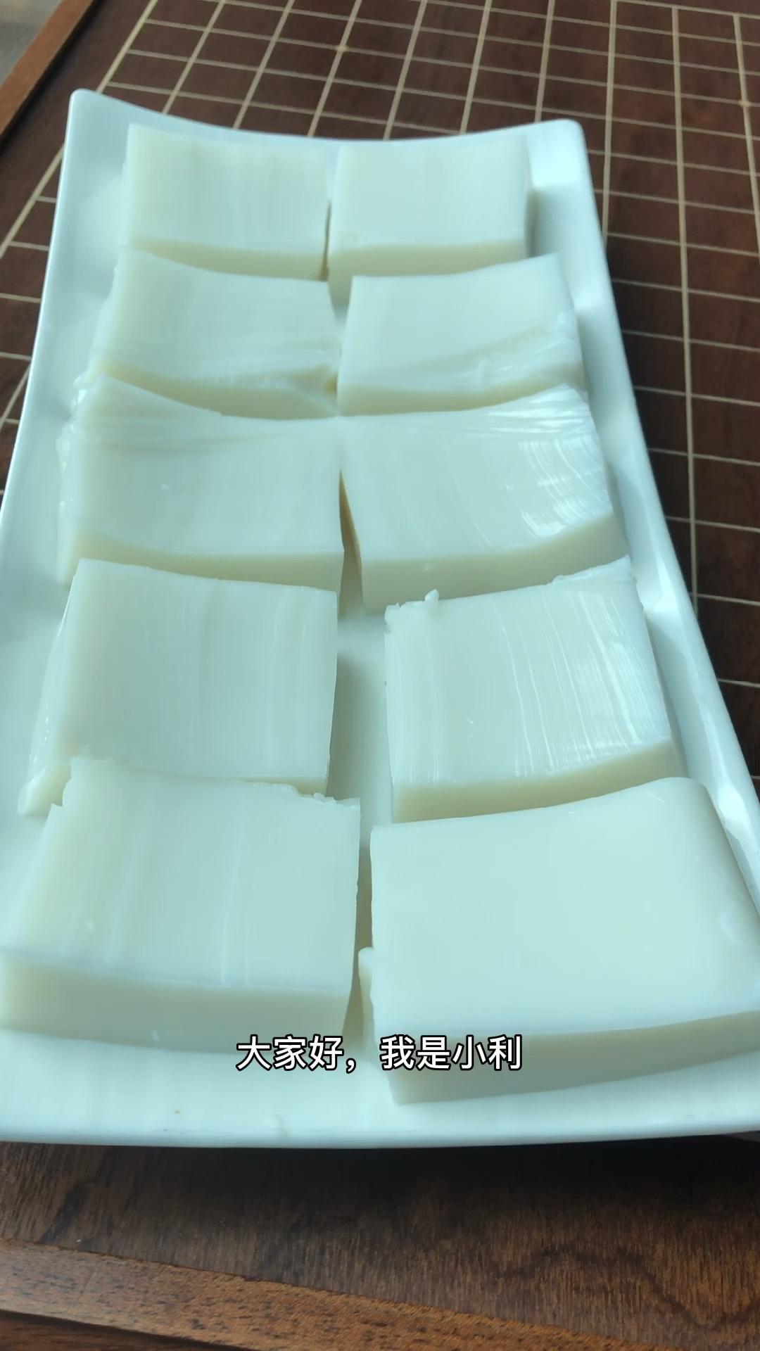 椰子糕-光头强的最爱,做法简单,成品经验!软嫩爽口,入口即化