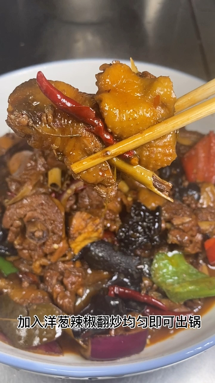 #自制美食#家里来客小公鸡这样做简单又好吃,还特别的有面子