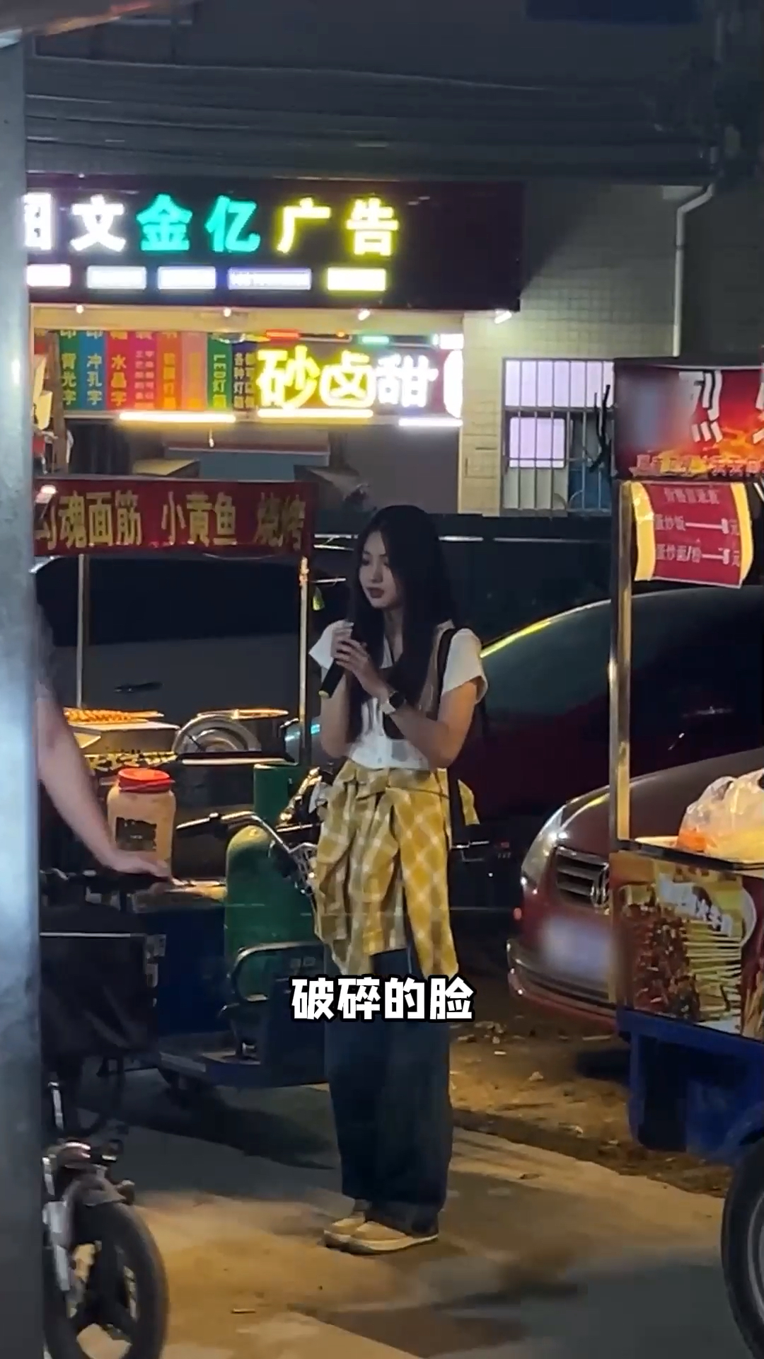 #音乐#一开口就醉了