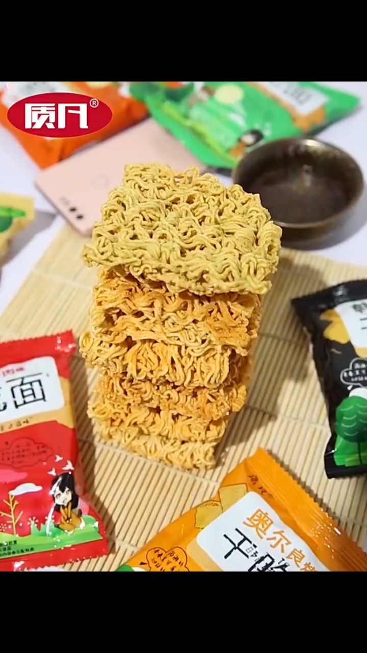 掌心脆干吃干脆面方便面火鸡面泡面酸辣粉整箱网红零食