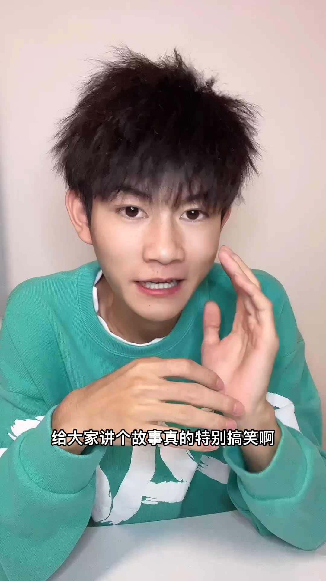 #搞笑段子剧#这么好听的故事还不赶紧分享给好朋友一起来听?话说你们听懂了吗?