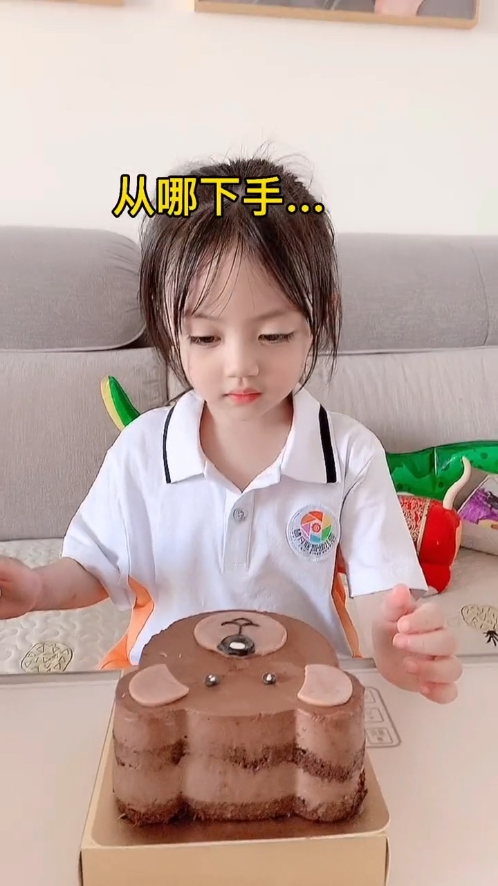 #不一样的人生#我就想吃口蛋糕,怎么这么难