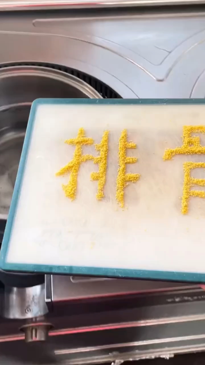 炖排骨