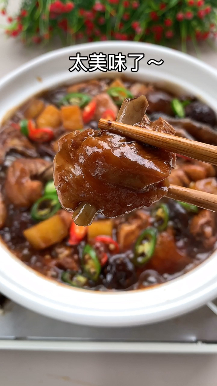 黄焖鸡米饭
